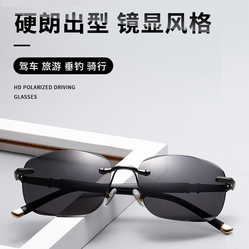 Frameless Polarized Sunglasses – UV400 Outdoor Sport