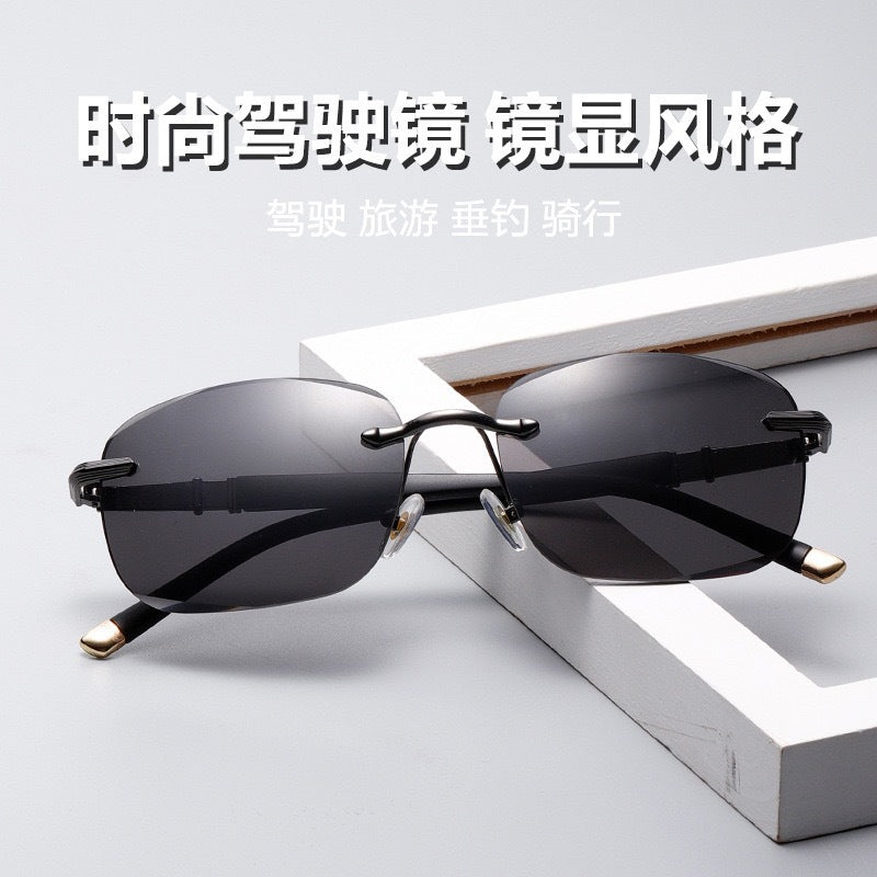 Frameless Polarized Sunglasses – UV400 Outdoor Sport
